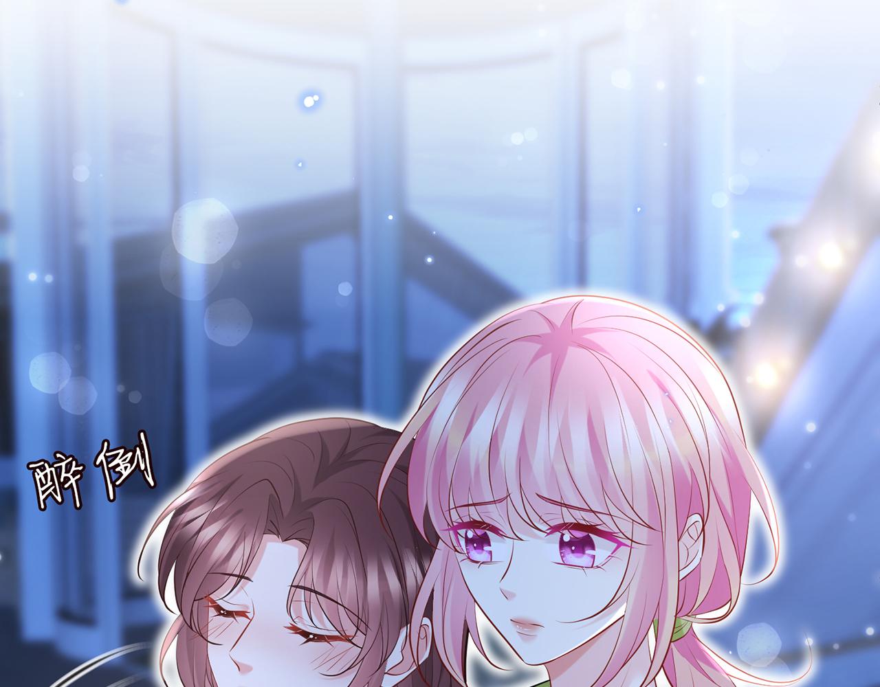 第400 夜谈71