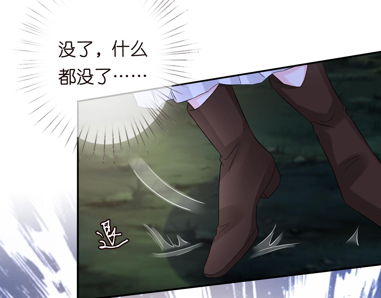 第267 过去30
