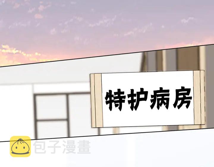 第162话 可可，你不能死…47