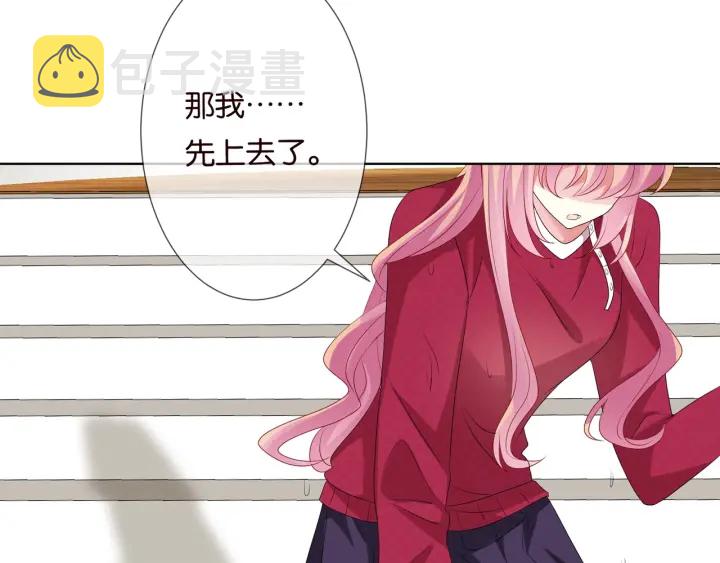 第84话 水中温存25