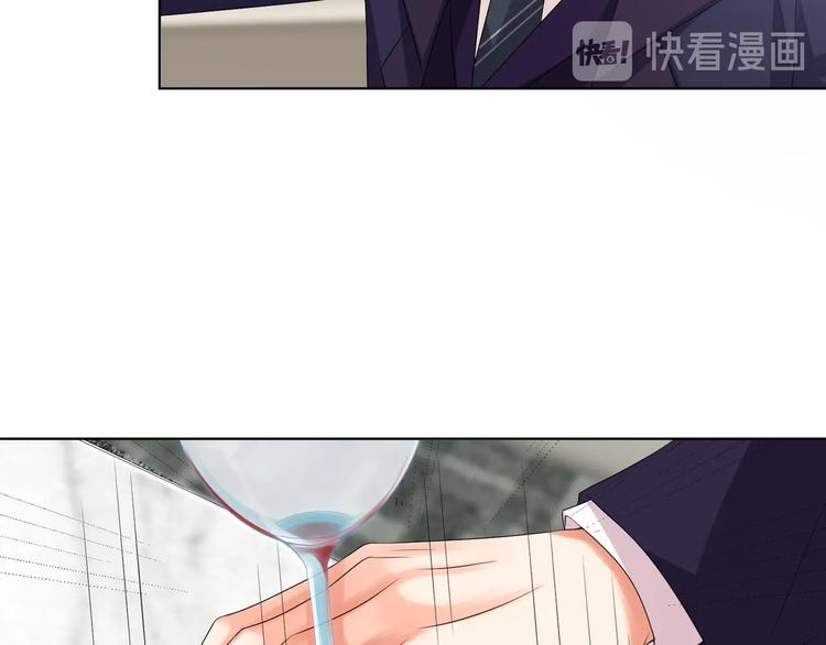 第80话 上船换衣❤53