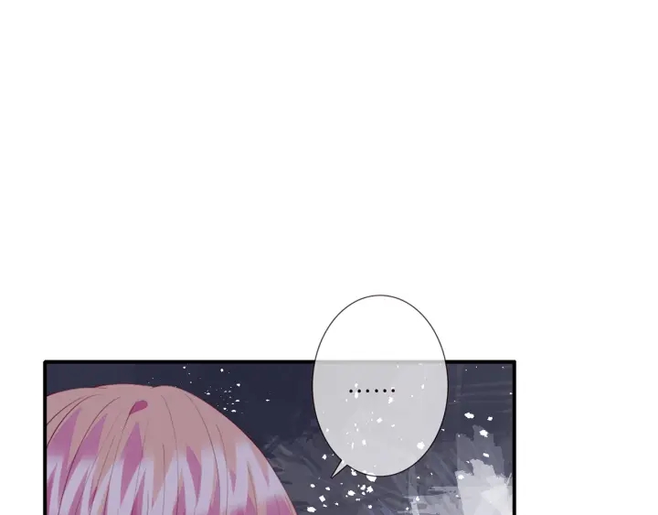 第245 我的女人只有她22