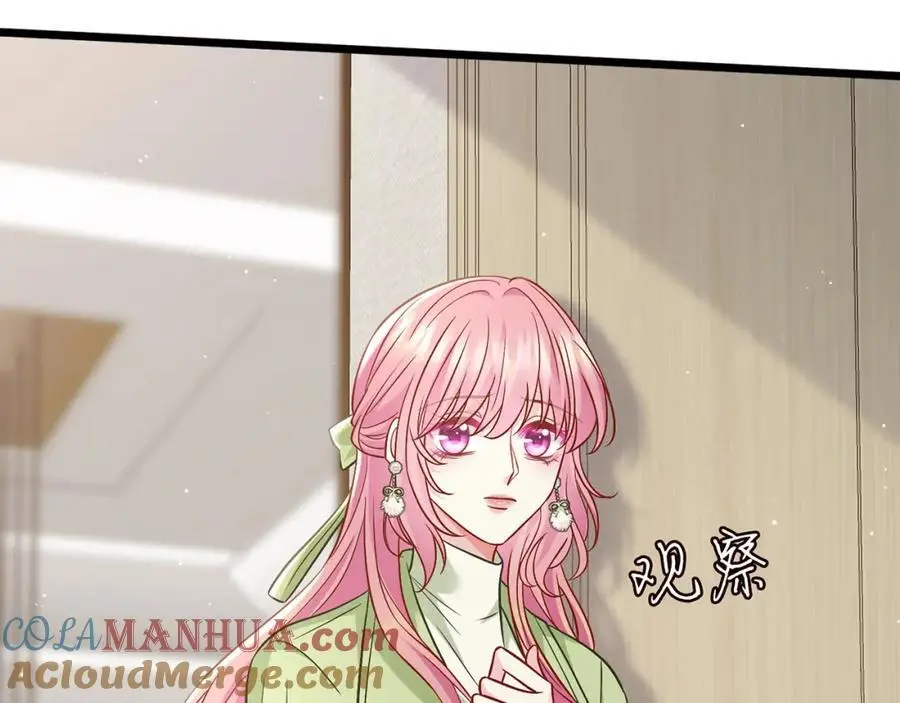 第495 离婚协议2.092