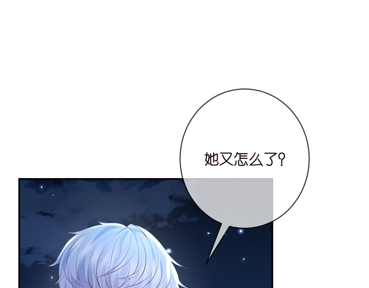 第409 送老婆上班17