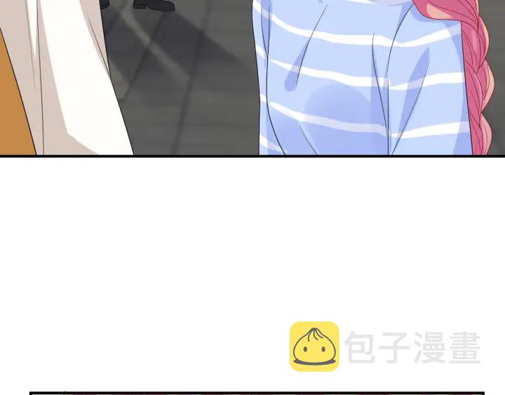第183话 今晚把你女人带来14