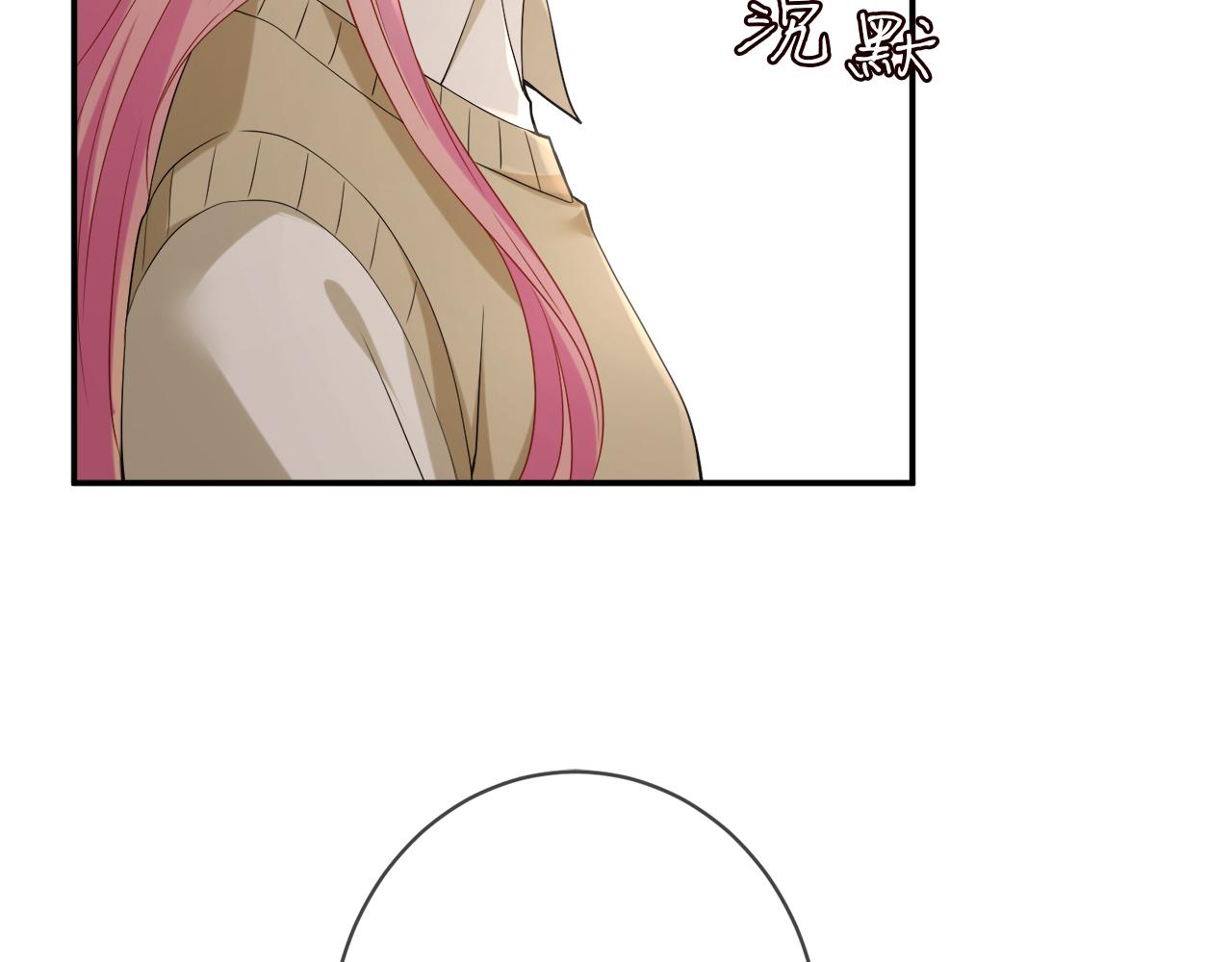 第390 连城舅舅18