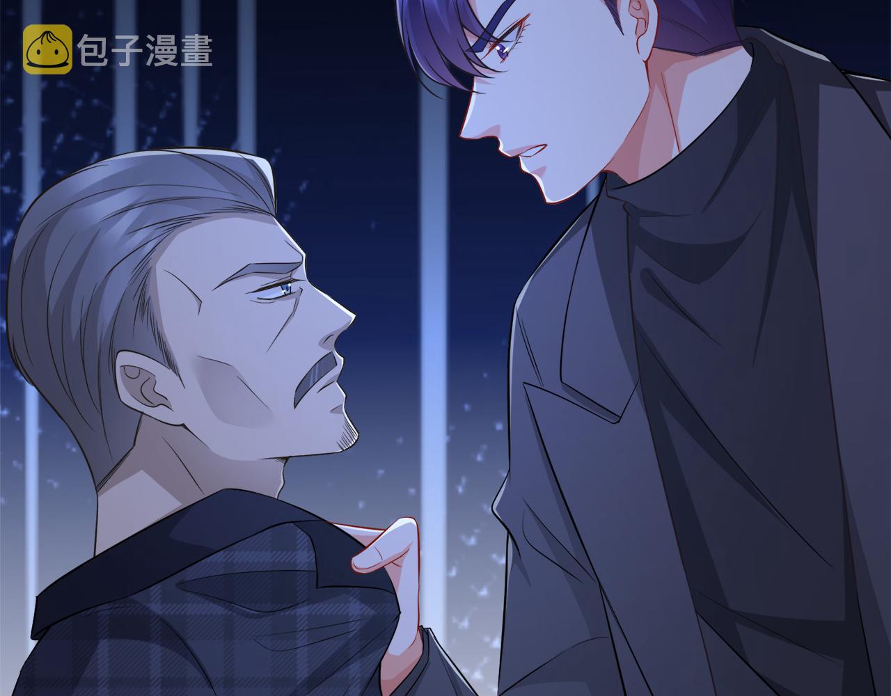 第317 身世曝光98