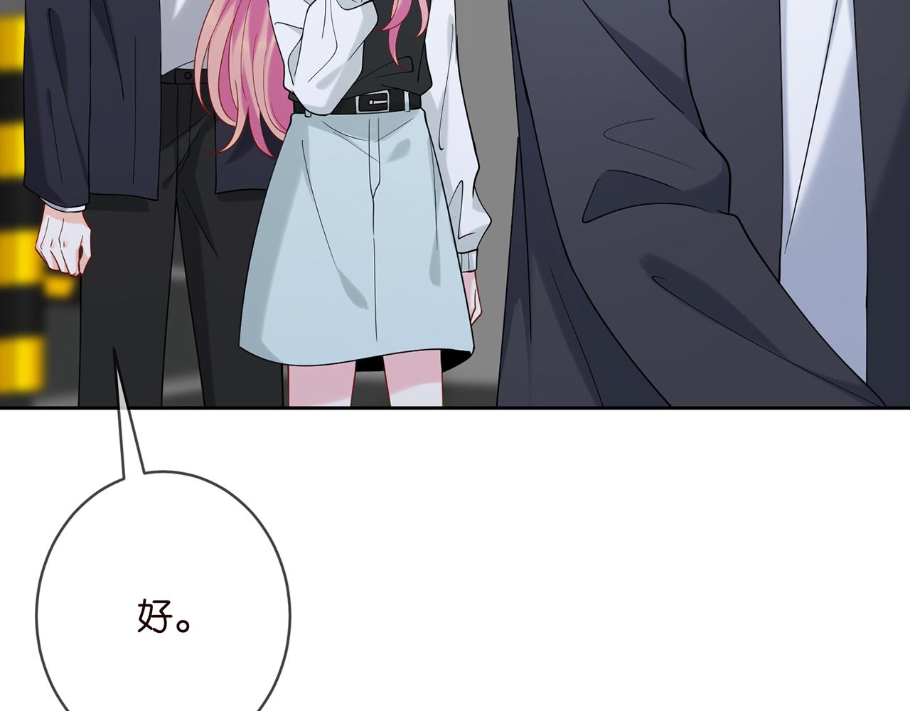 第383 暗杀65