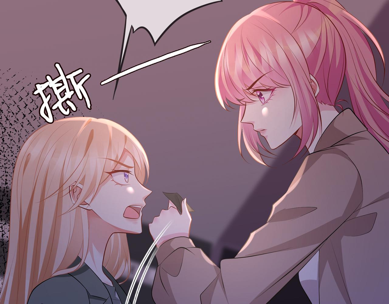 第324 激将法54