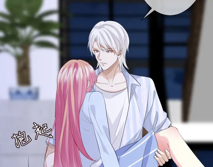 第233话 毁了这张脸……104