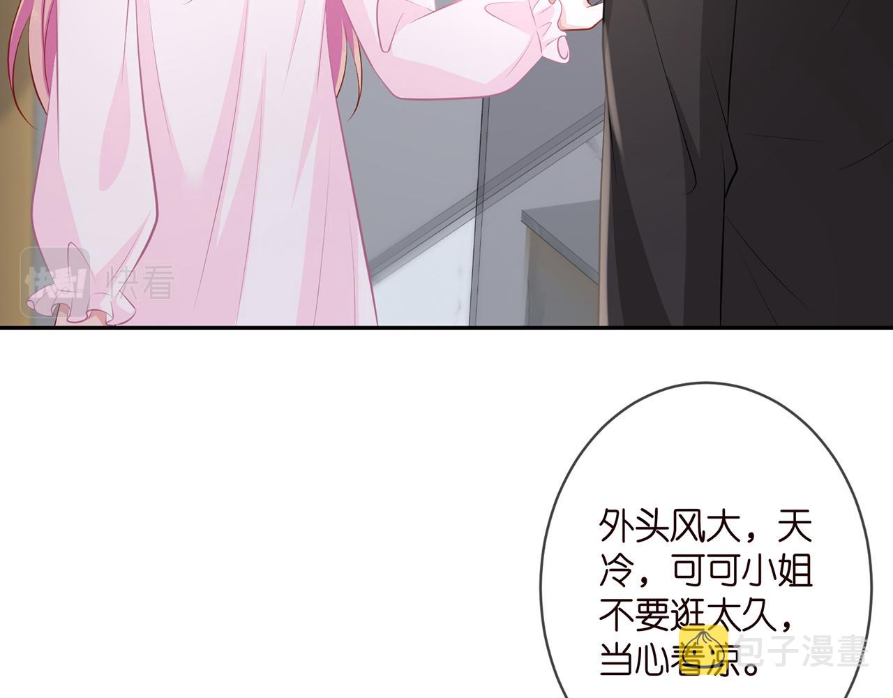 第331话 驰名双标47