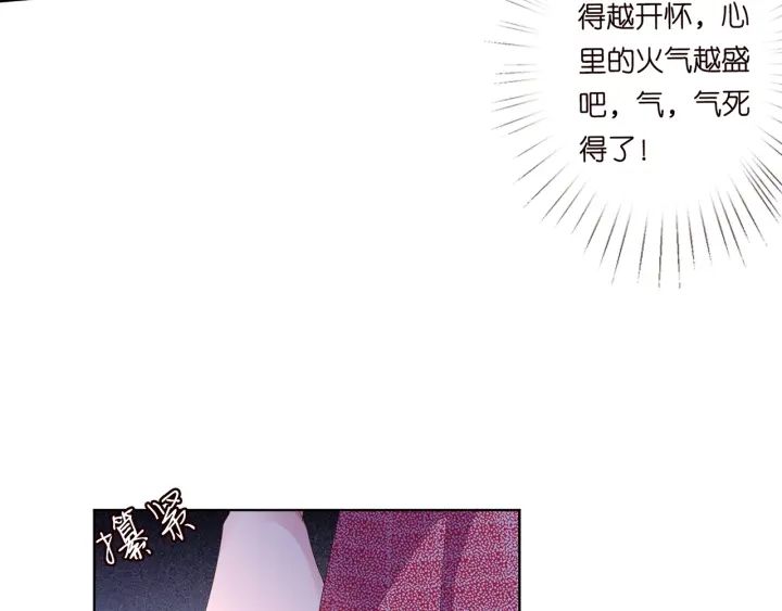 第129话 我要她67
