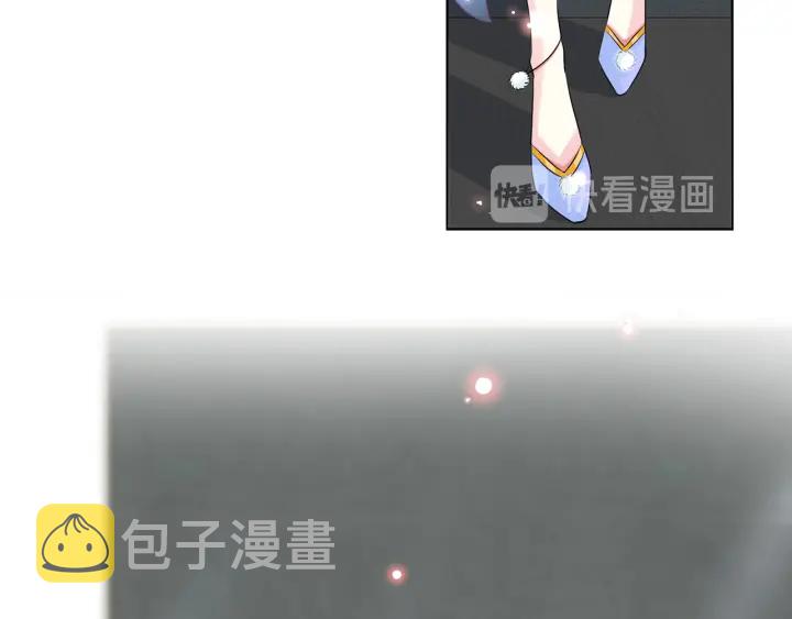 第125话 不许穿内衣！96