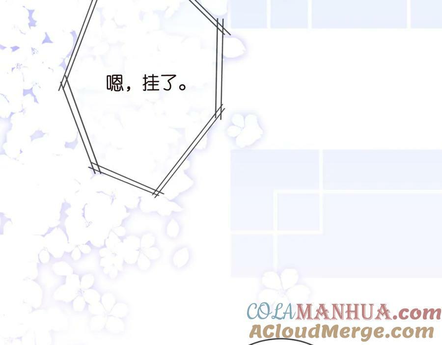 第482 重回龙家32