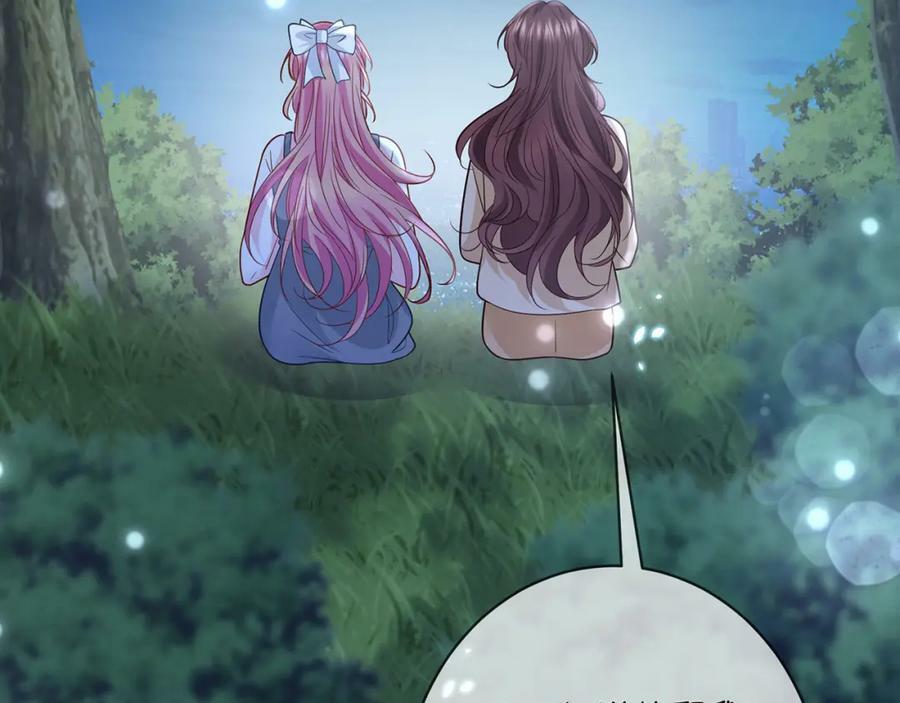 第462 愿意相信我吗62