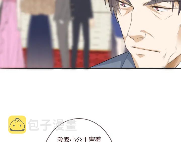 第197话 人死竟又复生？！7