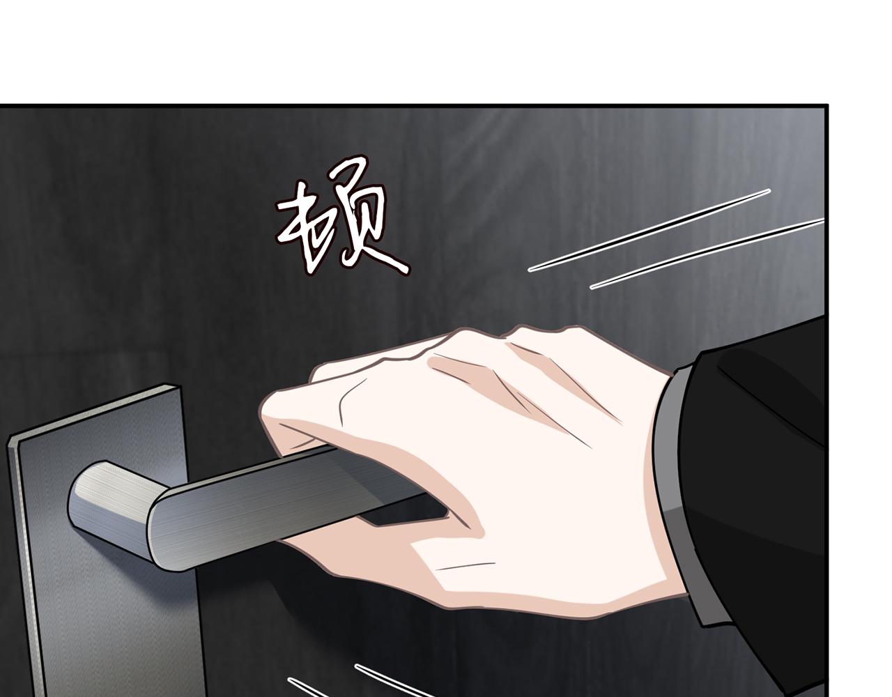 第411 离他远点93