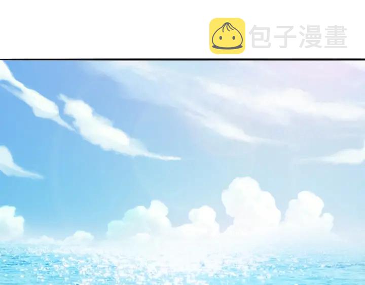 第207话 刺激的游戏62