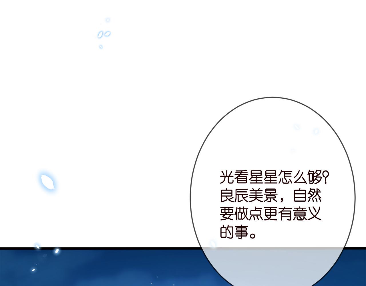 第341 审问叛徒64