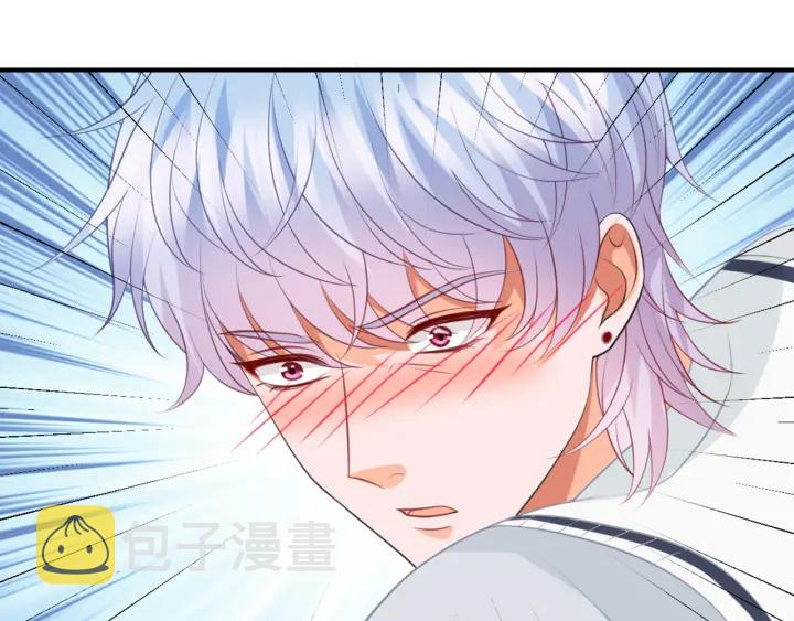 第251 藏不住的真心3
