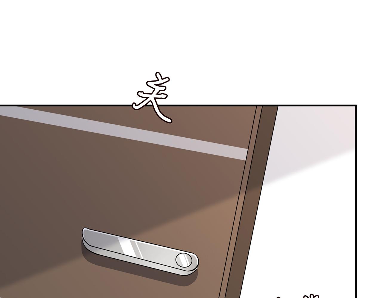 第339 圈套62