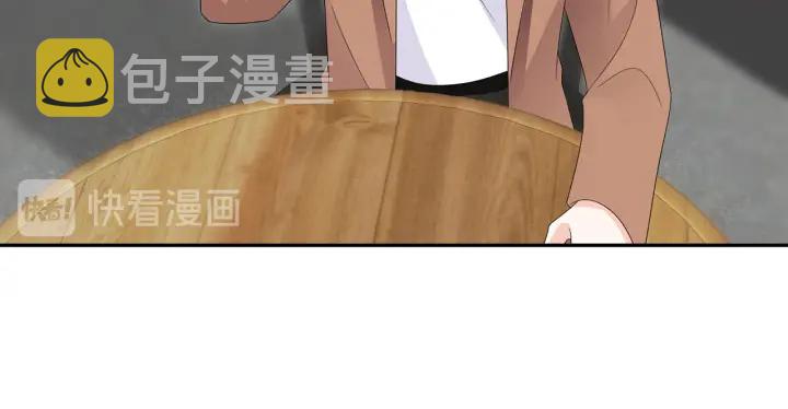 第195话 小姐姐加好友吗64