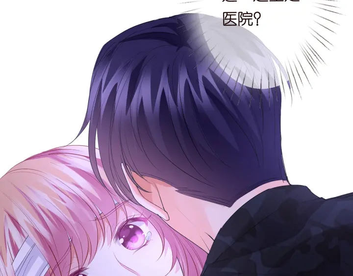 第162话 可可，你不能死…91