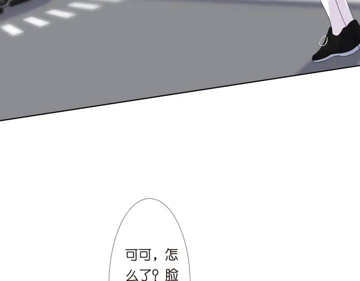 第136话 北冥夜心里的女人5