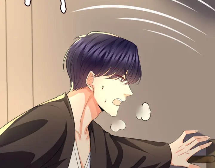 第248 尴尬时刻43