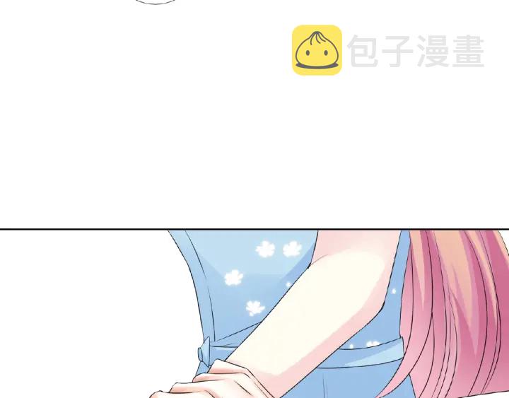 第36话 这些天我好想你46