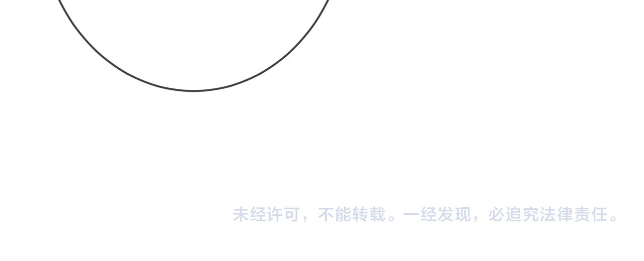 第390 连城舅舅98