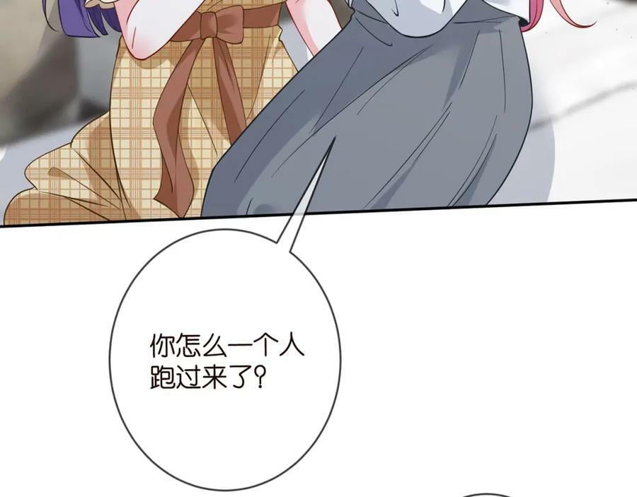 第457 丫丫的伤心事35