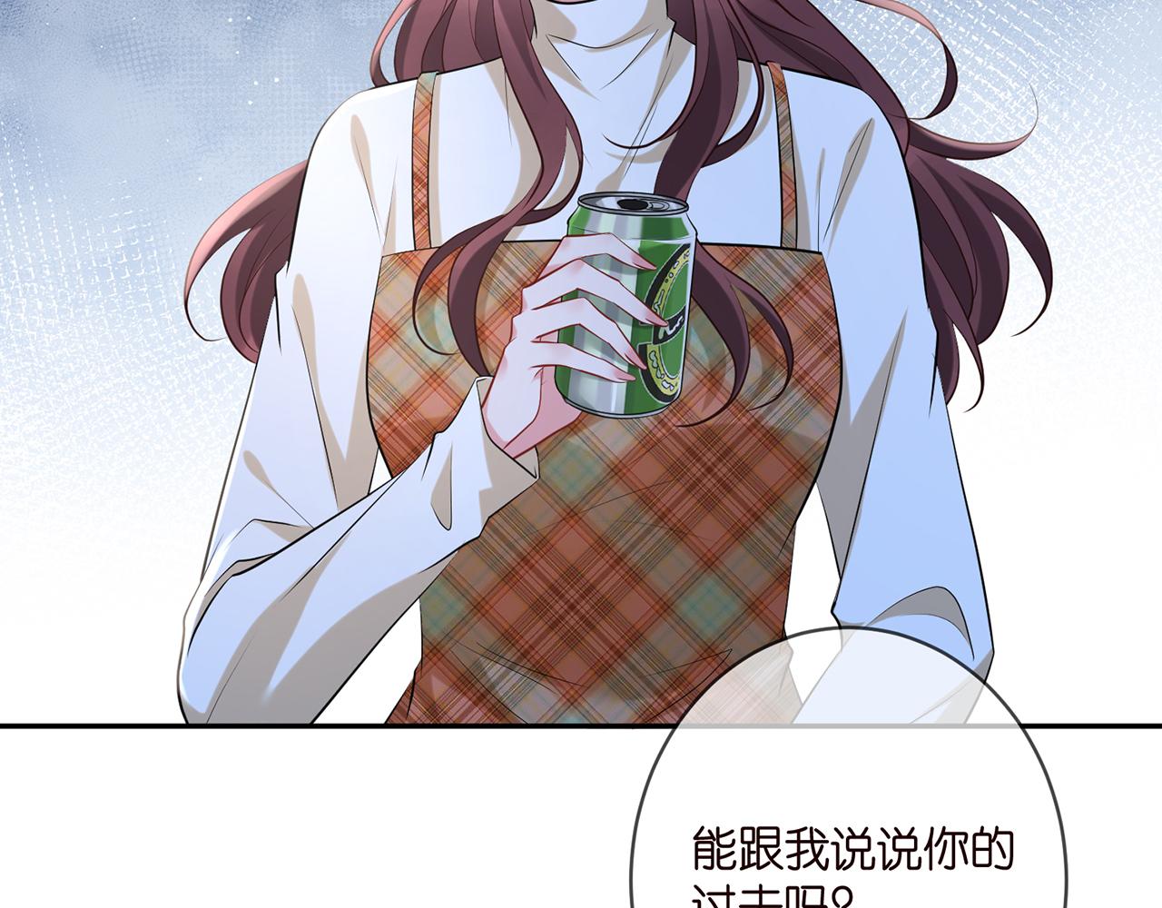 第400 夜谈57
