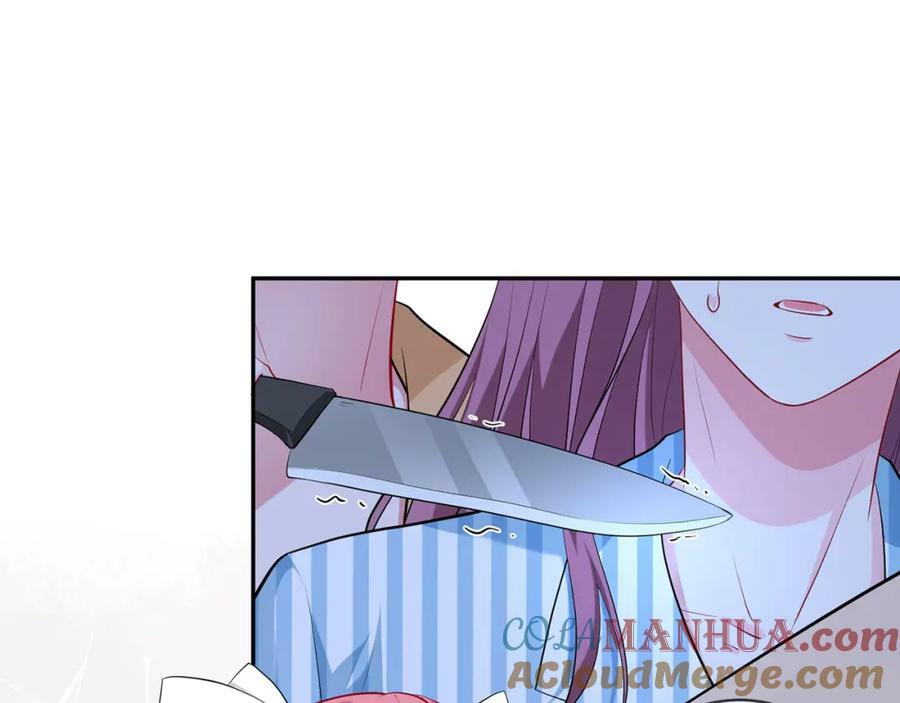 第460 逃离帝苑32