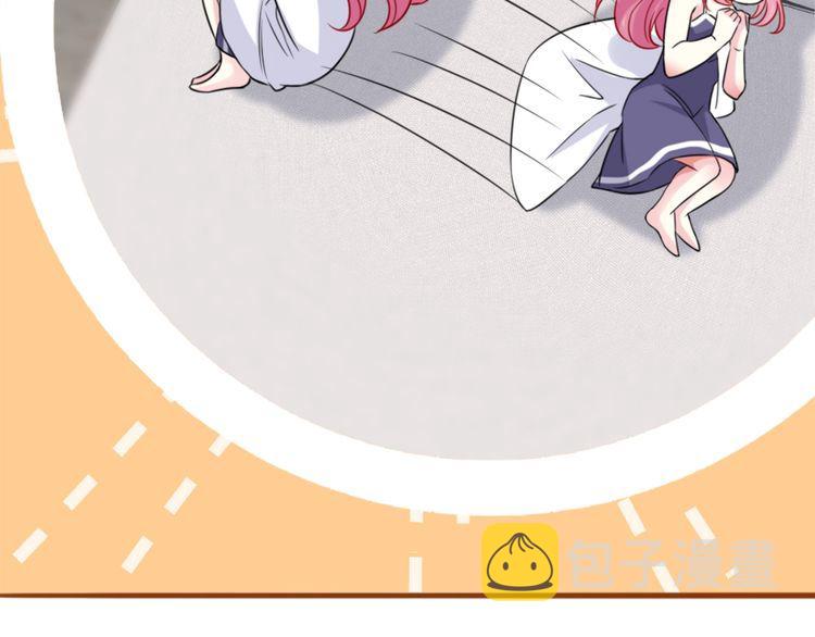 第225话 需要我帮你吗？110