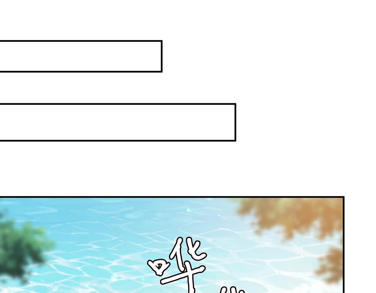 第318 神秘蒙面男79