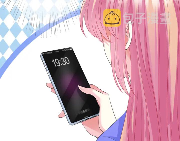第215话 惊心动魄的一夜100