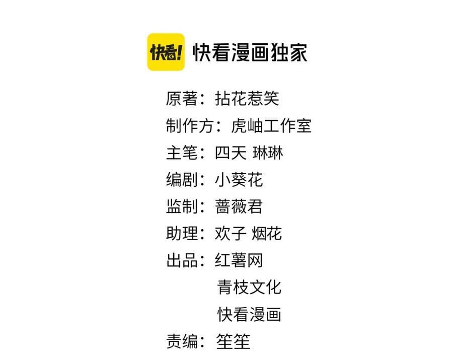 第491 我爱你1