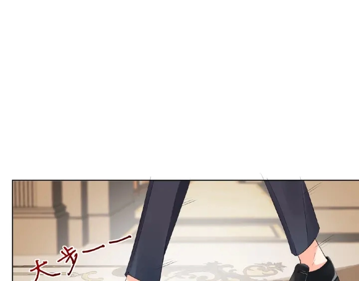 第35话 小公主的生日会71