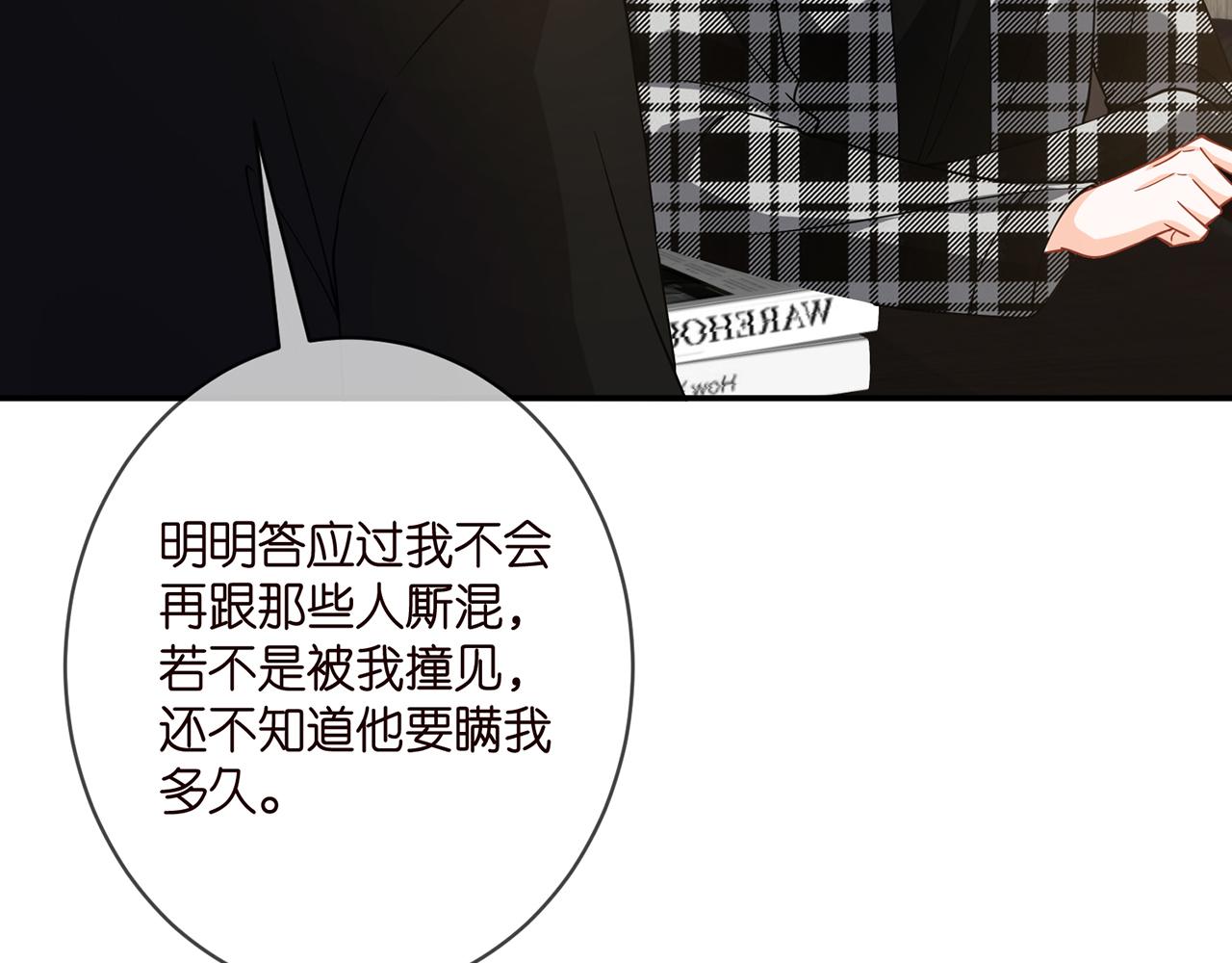第411 离他远点60