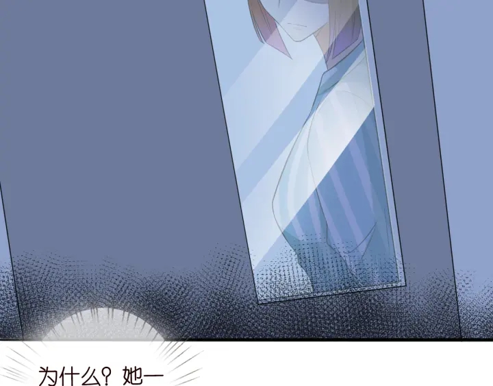 第239 你非要逼我吗64