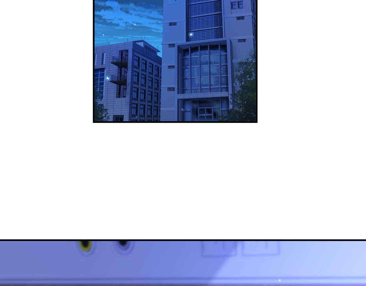 第327 连城的怀疑64