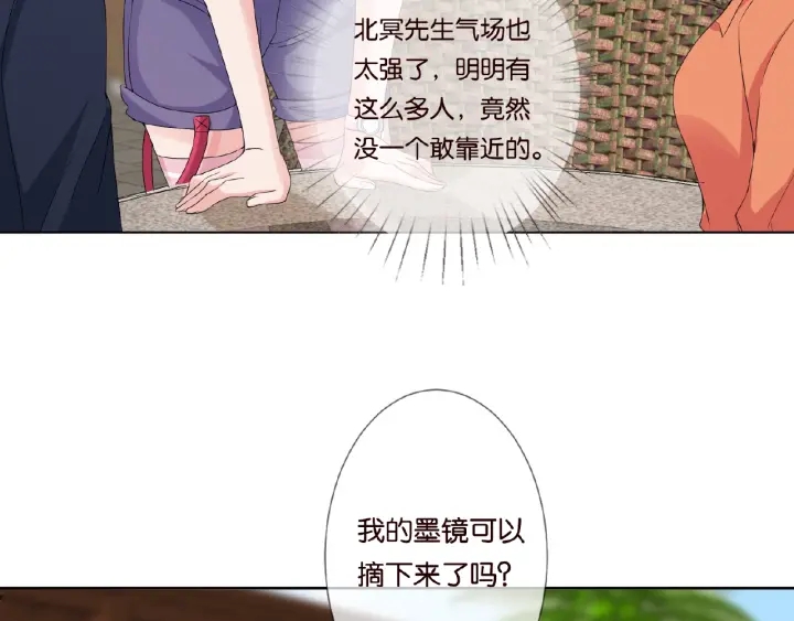 第52话 喂我13