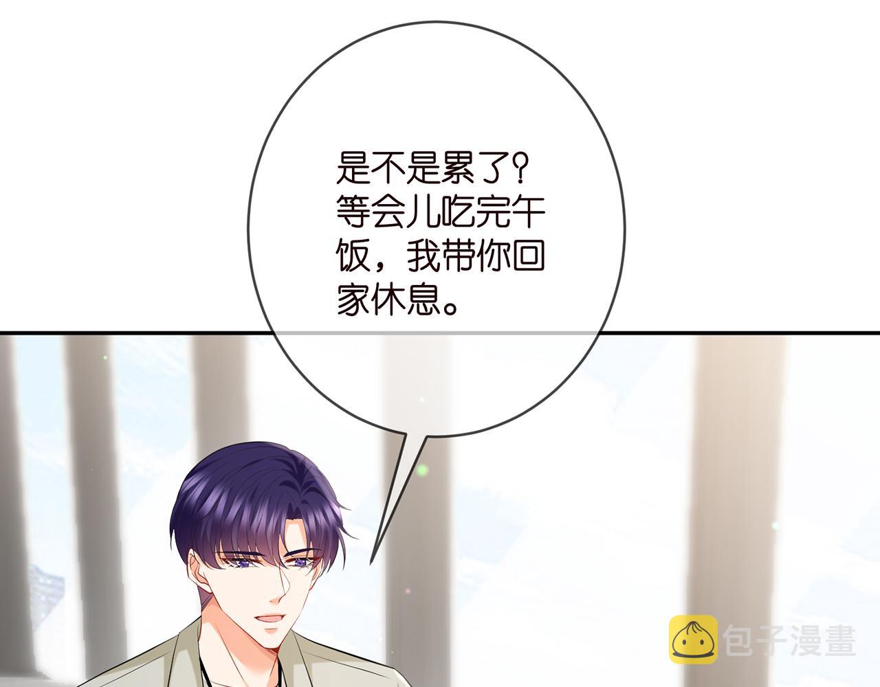 第410 利用65
