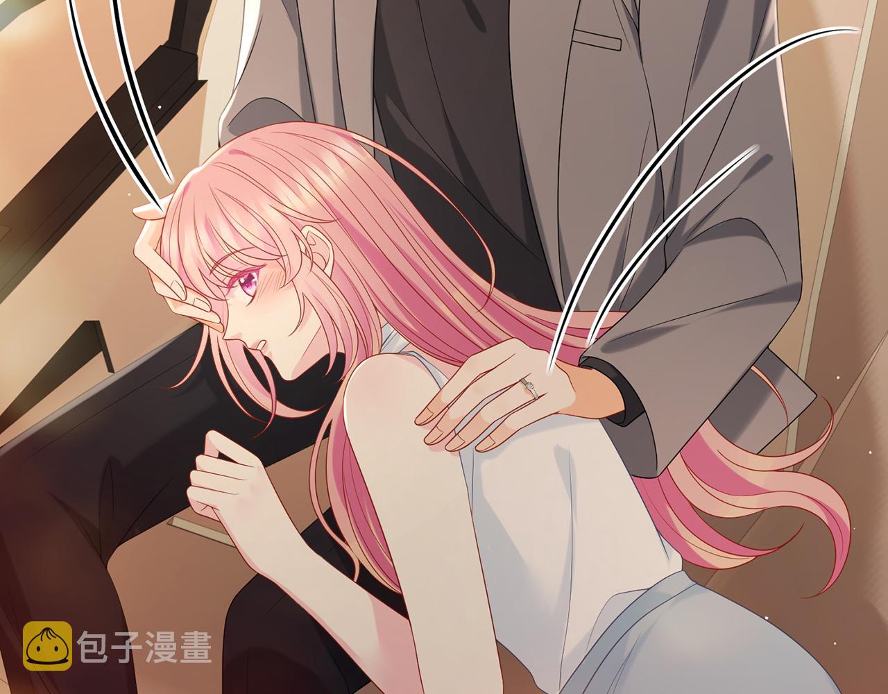 第375 转让股份9