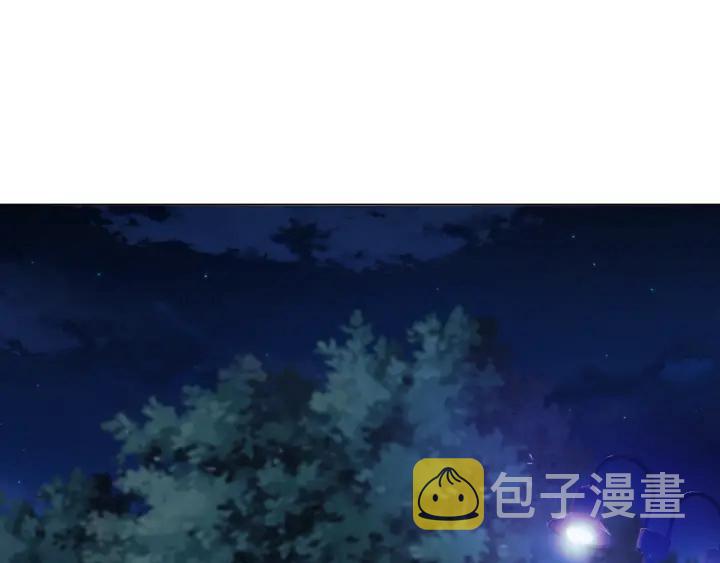 第45话 快点……再快点！34
