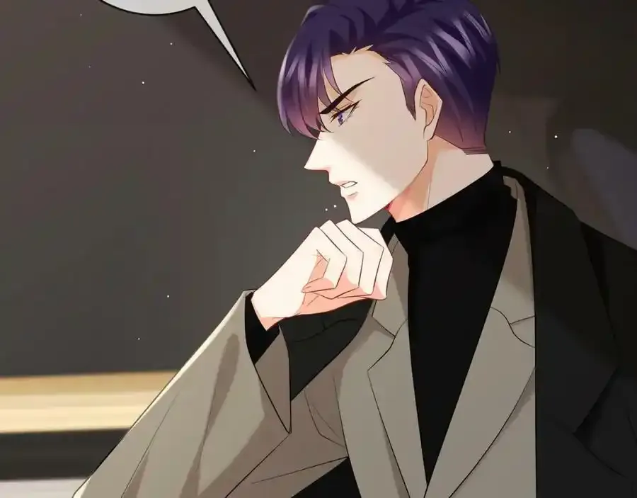 第380 钦定男主34