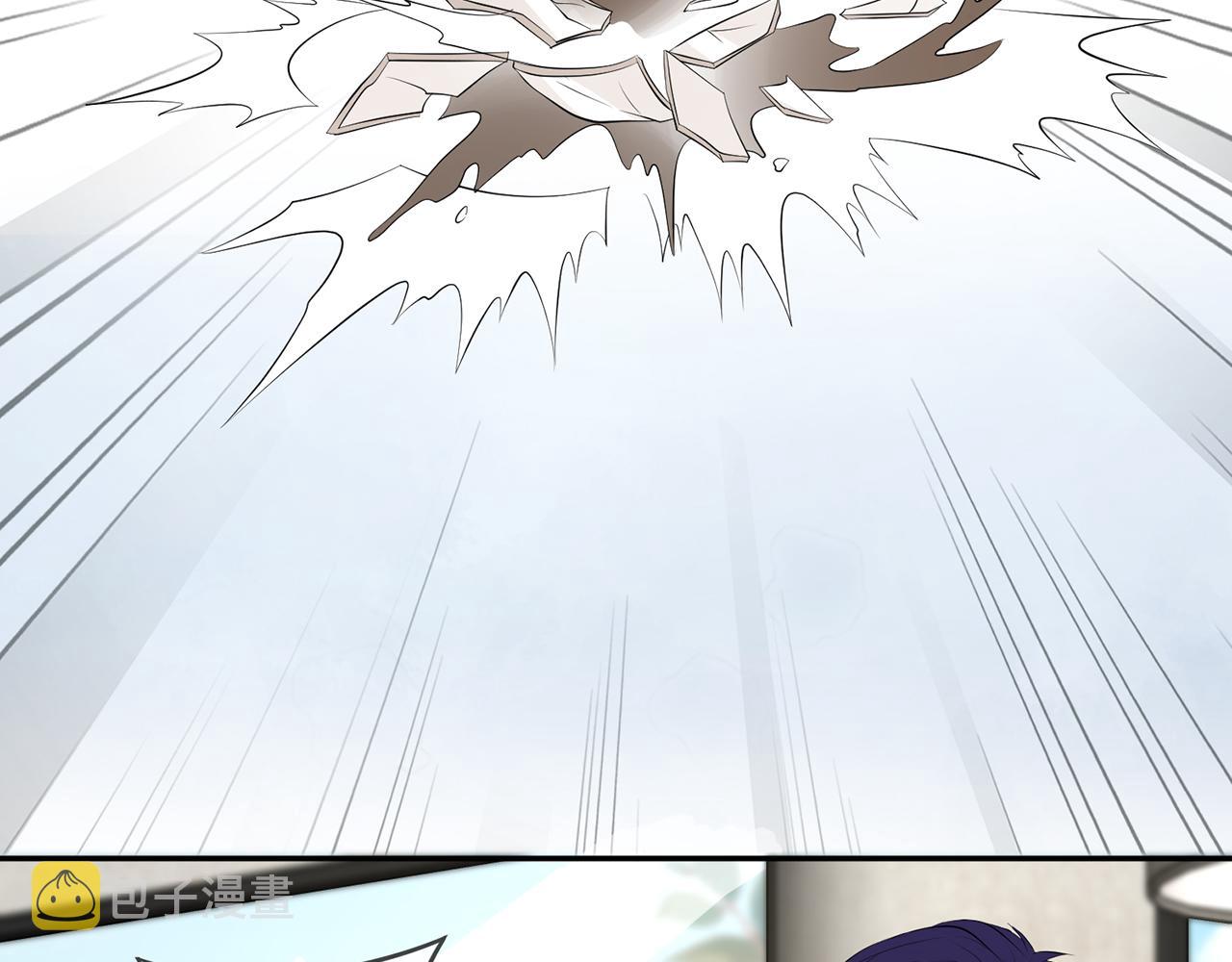 第365 反常87