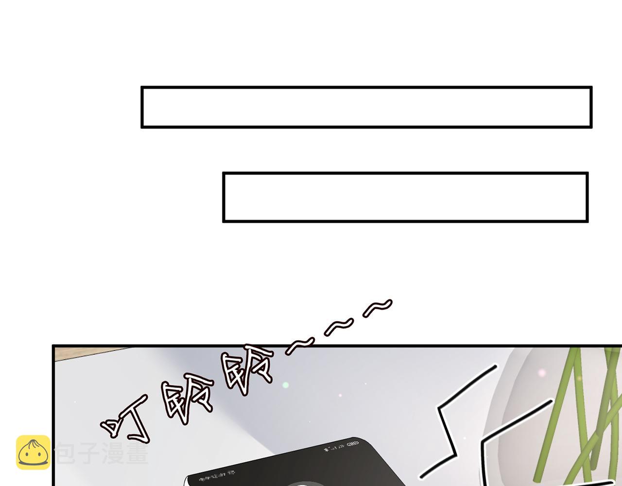 第405 怀疑36