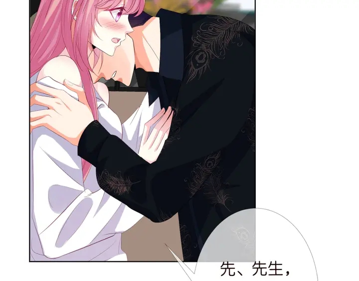 第174话 等等，别走34